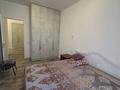 3-комнатная квартира · 70 м² · 3/12 этаж, 23-ая улица — Бухар жырау 27 за 67.5 млн ₸ в Астане, Есильский р-н — фото 16