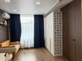 1-комнатная квартира · 37.7 м² · 7/9 этаж, мкр Нурсая, Абулхайр-хана 69/4, 69/5 за 29 млн ₸ в Атырау — фото 20