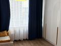 1-комнатная квартира · 37.7 м² · 7/9 этаж, мкр Нурсая, Абулхайр-хана 69/4, 69/5 за 29 млн ₸ в Атырау — фото 22