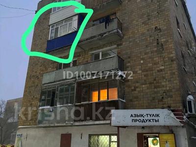 3-бөлмелі пәтер · 51 м² · 4/5 қабат, Пришахтинск, Пришахтинск, 21й микрорайон 19, бағасы: 12 млн ₸ в Караганде, Алихана Бокейханова р-н