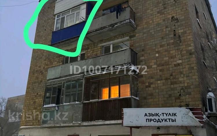 3-бөлмелі пәтер · 51 м² · 4/5 қабат, Пришахтинск, Пришахтинск, 21й микрорайон 19, бағасы: 12 млн ₸ в Караганде, Алихана Бокейханова р-н — фото 2