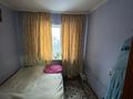 3-бөлмелі пәтер · 51 м² · 4/5 қабат, Пришахтинск, Пришахтинск, 21й микрорайон 19, бағасы: 12 млн ₸ в Караганде, Алихана Бокейханова р-н — фото 7