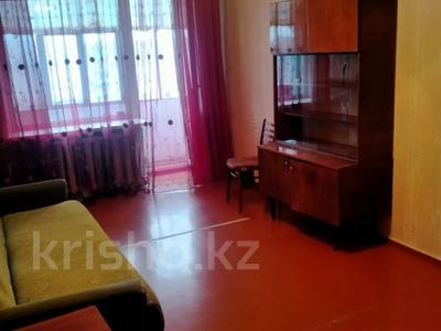 1-комнатная квартира · 30.2 м² · 5/5 этаж, Комсомольский 7 за 6.5 млн 〒 в Рудном