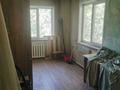 2-комнатная квартира · 45 м² · 4/4 этаж, мкр №2 29 за 26 млн ₸ в Алматы, Ауэзовский р-н — фото 5