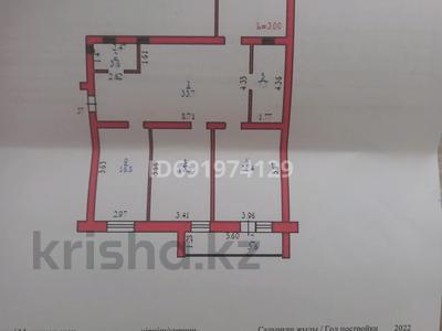 3-комнатная квартира · 131.4 м² · 2/5 этаж, мкр. Алтын орда, Мкр. Батыс 2 42 — По ул.Мұстафа Шоқай , рядом школа Акбобек, школа Билим за 36.5 млн ₸ в Актобе