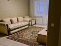 2-комнатная квартира · 80 м² · 2/10 этаж, Абылайхана 25 — Манаса за 17 000 ₸ в Астане, Алматы р-н
