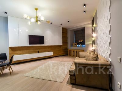 2-комнатная квартира · 60 м² · 5/20 этаж, Аль-фараби 5г за 40 000 ₸ в Алматы, Бостандыкский р-н