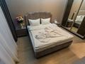 2-комнатная квартира · 60 м² · 5/20 этаж, Аль-фараби 5г за 40 000 ₸ в Алматы, Бостандыкский р-н — фото 18