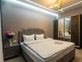 2-комнатная квартира · 60 м² · 5/20 этаж, Аль-фараби 5г за 40 000 ₸ в Алматы, Бостандыкский р-н — фото 21