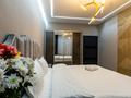 2-комнатная квартира · 60 м² · 5/20 этаж, Аль-фараби 5г за 40 000 ₸ в Алматы, Бостандыкский р-н — фото 22