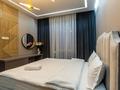 2-комнатная квартира · 60 м² · 5/20 этаж, Аль-фараби 5г за 40 000 ₸ в Алматы, Бостандыкский р-н — фото 23