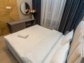 2-комнатная квартира · 60 м² · 5/20 этаж, Аль-фараби 5г за 40 000 ₸ в Алматы, Бостандыкский р-н — фото 25