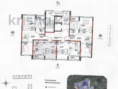 1-комнатная квартира · 38 м² · 8 этаж, Толе би 27 за 21 млн ₸ в Астане, Нура р-н
