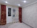 3-бөлмелі пәтер · 64.9 м² · 9/9 қабат, 12 микрорайон, бағасы: 19.5 млн ₸ в Актобе — фото 8