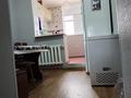 3-бөлмелі пәтер · 85 м² · 5/5 қабат, Джалиля 1, бағасы: 22 млн ₸ в Жезказгане — фото 7