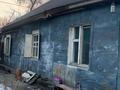 Отдельный дом · 4 комнаты · 97.4 м² · 5.7 сот., Чайковского 72 — Каз край за 15.5 млн ₸ в Семее — фото 10