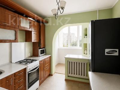 3-бөлмелі пәтер · 67.8 м² · 6/12 қабат, 70 квартал, бағасы: 15 млн ₸ в Темиртау