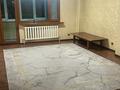 3-бөлмелі пәтер · 108 м² · 4/9 қабат, Микрорайон Алтын Ауыл 20 — Абылайхана, бағасы: 280 000 ₸ в Каскелене — фото 4
