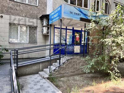 Офисы, медцентры и аптеки · 88 м² за 1 млн ₸ в Алматы, Жетысуский р-н