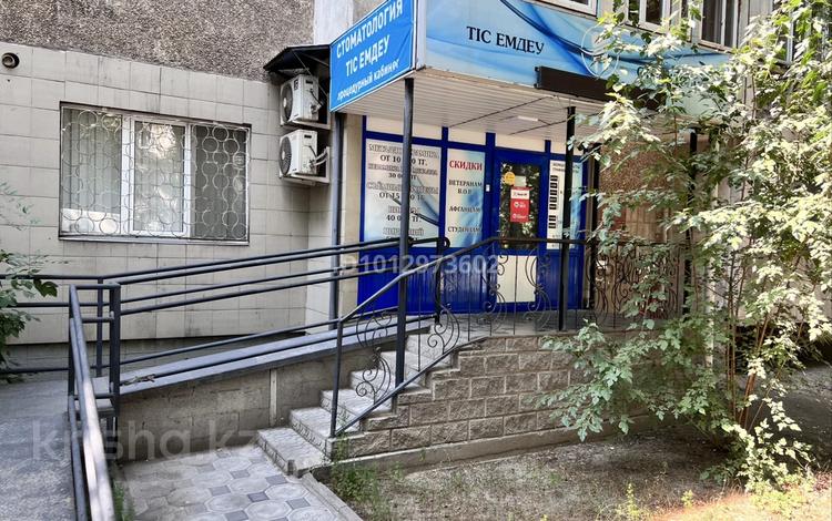 Офисы, медцентры и аптеки · 88 м² за 1 млн ₸ в Алматы, Жетысуский р-н — фото 2