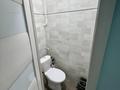 Офисы, медцентры и аптеки · 88 м² за 1 млн ₸ в Алматы, Жетысуский р-н — фото 7
