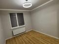 3-комнатная квартира · 64.3 м² · 5/24 этаж, Калибек Куанышбаев, 9/1 за 43 млн ₸ в Астане, Сарайшык р-н — фото 11