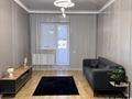 3-комнатная квартира · 64.3 м² · 5/24 этаж, Калибек Куанышбаев, 9/1 за 43 млн ₸ в Астане, Сарайшык р-н — фото 4