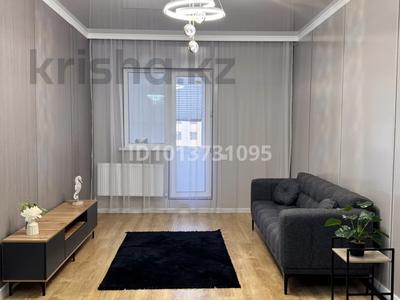 3-бөлмелі пәтер · 64.3 м² · 5/24 қабат, Калибек Куанышбаев, 9/1, бағасы: 42 млн ₸ в Астане, Сарайшык р-н