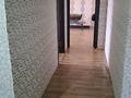 2-комнатная квартира · 65 м² · 2/4 этаж, 9 — Иманова за 18.5 млн ₸ в Акколе