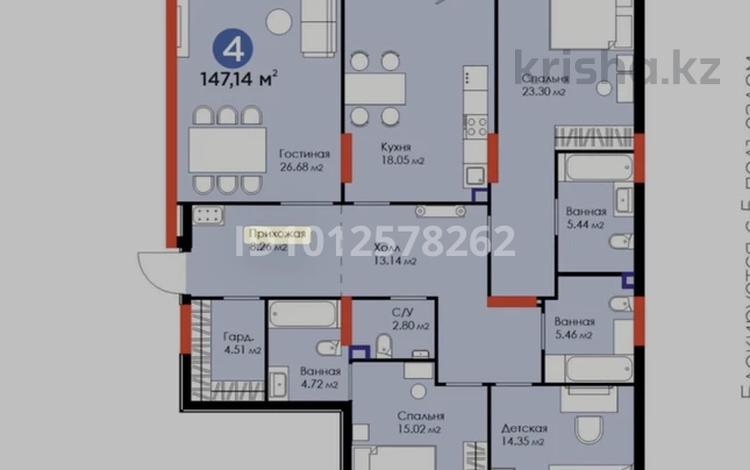 4-бөлмелі пәтер · 153.88 м² · 2/14 қабат, Кайым Мухамедханова 6 Б — Домалак ана, бағасы: 156 млн ₸ в Астане, Нура р-н — фото 2