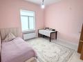 Жеке үй · 5 бөлме · 195 м² · 12 жүзд., Томарлы-2 ш/а., Томарлы 2 11, бағасы: 45 млн ₸ в Атырау, мкр Томарлы-2 — фото 8