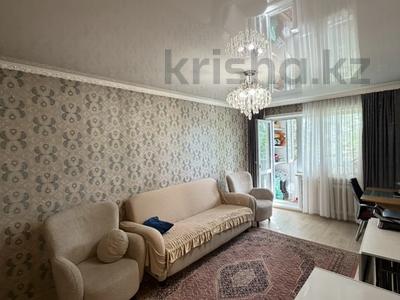 4-комнатная квартира · 68 м² · 3/5 этаж, мкр Юго-Восток, Дюйсембекова 37 — Дюйсембекова за 24 млн ₸ в Караганде, Казыбек би р-н