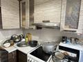 4-комнатная квартира · 68 м² · 3/5 этаж, мкр Юго-Восток, Дюйсембекова 37 — Дюйсембекова за 24 млн ₸ в Караганде, Казыбек би р-н — фото 12