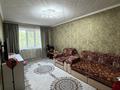 4-комнатная квартира · 68 м² · 3/5 этаж, мкр Юго-Восток, Дюйсембекова 37 — Дюйсембекова за 24 млн ₸ в Караганде, Казыбек би р-н — фото 7