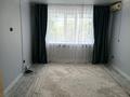 2-комнатная квартира · 51 м² · 4/5 этаж, алий молдагуловой за 20.5 млн ₸ в Актобе — фото 6