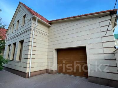 Отдельный дом · 8 комнат · 608 м² · 11.88 сот., Алдиярова 3 за 220 000 ₸ в Актобе