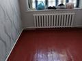 Отдельный дом · 2 комнаты · 55 м² · 6 сот., Аузэва дом² квартира⁴ — Дом находиться сахзаводе возле фиркан ездиет маршрут 32.27.9.7 рядом базарчик за 10 млн 〒 в Таразе — фото 3