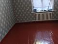 Отдельный дом · 2 комнаты · 55 м² · 6 сот., Аузэва дом² квартира⁴ — Дом находиться сахзаводе возле фиркан ездиет маршрут 32.27.9.7 рядом базарчик за 10 млн 〒 в Таразе — фото 6