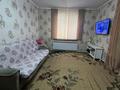 Жеке үй · 4 бөлме · 140 м² · 8 жүзд., Жумадилова 2 — Сулейманова, бағасы: 32 млн ₸ в Таразе — фото 19