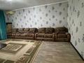 Жеке үй · 4 бөлме · 140 м² · 8 жүзд., Жумадилова 2 — Сулейманова, бағасы: 32 млн ₸ в Таразе — фото 22