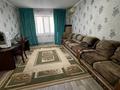Жеке үй · 4 бөлме · 140 м² · 8 жүзд., Жумадилова 2 — Сулейманова, бағасы: 32 млн ₸ в Таразе — фото 24