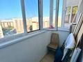 1-бөлмелі пәтер · 32.6 м² · 13/14 қабат, Айнаколь 58/1, бағасы: 21 млн ₸ в Астане, Алматы р-н — фото 7