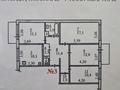 4-бөлмелі пәтер · 81 м² · 2/5 қабат, Мкр. Аксай-4 103, бағасы: 65 млн ₸ в Алматы, Ауэзовский р-н — фото 24