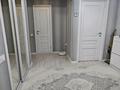 4-бөлмелі пәтер · 81 м² · 2/5 қабат, Мкр. Аксай-4 103, бағасы: 65 млн ₸ в Алматы, Ауэзовский р-н — фото 4