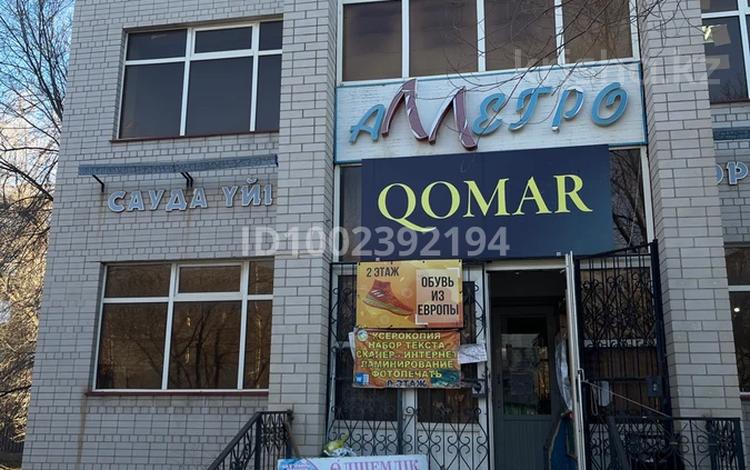 Свободное назначение, офисы, магазины и бутики, общепит, бани, гостиницы и зоны отдыха, медцентры и аптеки, образование, развлечения · 520 м² за 500 млн 〒 в Актобе — фото 2