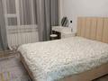2-комнатная квартира · 50 м² · 1/7 этаж, Райымбек Барыра 161Б 21 — Раймбек Батыра 161Б 21 за 280 000 ₸ в Алматинской обл. — фото 13