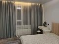 2-комнатная квартира · 50 м² · 1/7 этаж, Райымбек Барыра 161Б 21 — Раймбек Батыра 161Б 21 за 280 000 ₸ в Алматинской обл. — фото 14