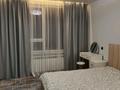 2-комнатная квартира · 50 м² · 1/7 этаж, Райымбек Барыра 161Б 21 — Раймбек Батыра 161Б 21 за 280 000 ₸ в Алматинской обл. — фото 15