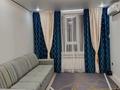 2-комнатная квартира · 50 м² · 1/7 этаж, Райымбек Барыра 161Б 21 — Раймбек Батыра 161Б 21 за 280 000 ₸ в Алматинской обл. — фото 18