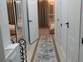 2-комнатная квартира · 50 м² · 1/7 этаж, Райымбек Барыра 161Б 21 — Раймбек Батыра 161Б 21 за 280 000 ₸ в Алматинской обл. — фото 24